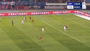 肖鲲.gif
