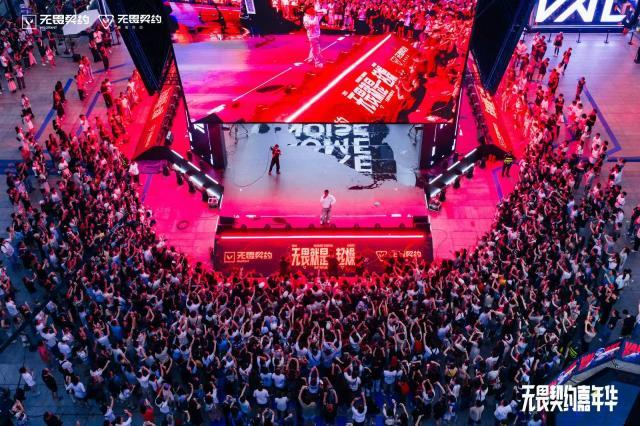 文旅活动参考1.jpg