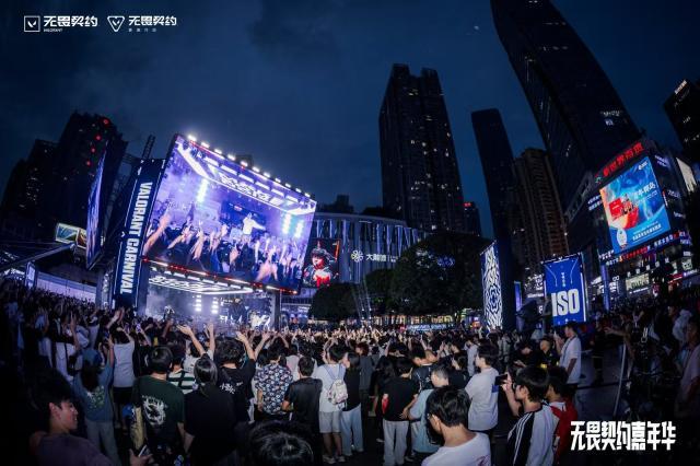 文旅活动参考2.jpg