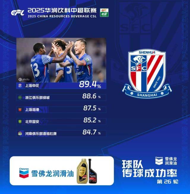 001XSMh3ly1i61sr9n2fdj60zk10gacs02.jpg