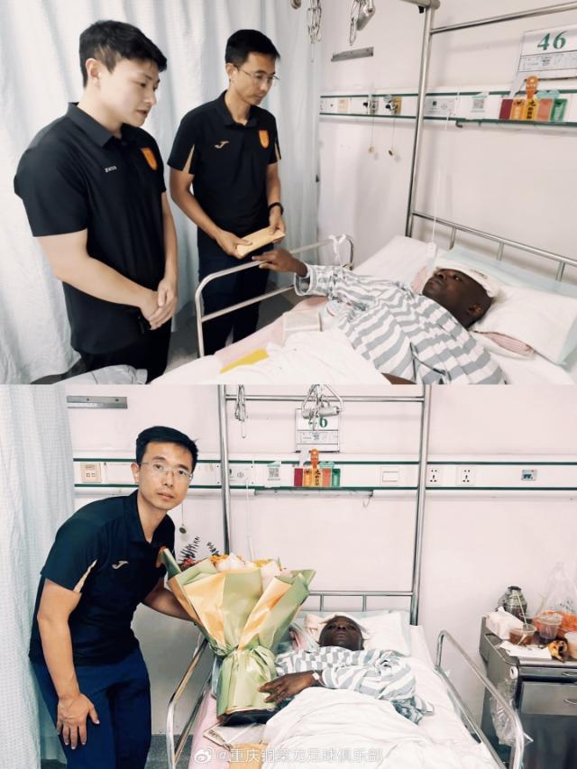 阿萨莫啊.jpg
