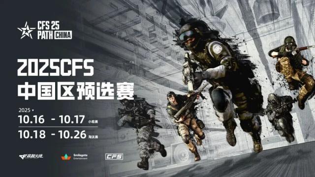 微信图片_2025-10-10_170908_812.jpg