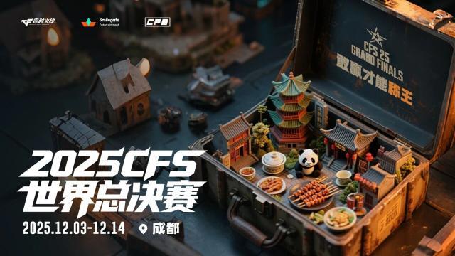 微信图片_2025-10-10_170917_070.jpg