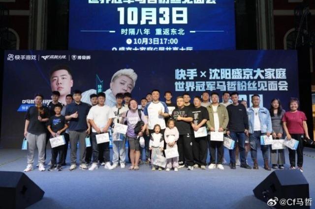 微信图片_2025-10-10_170906_257.jpg