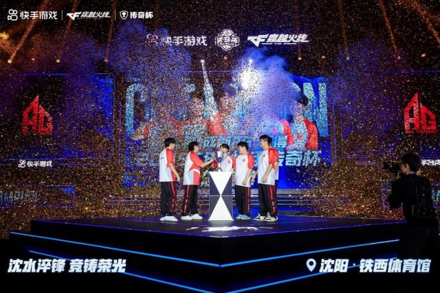微信图片_2025-10-10_170856_762.png