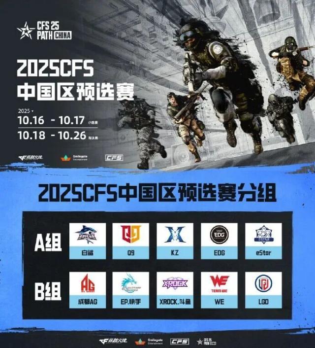 微信图片_2025-10-10_170912_038.jpg