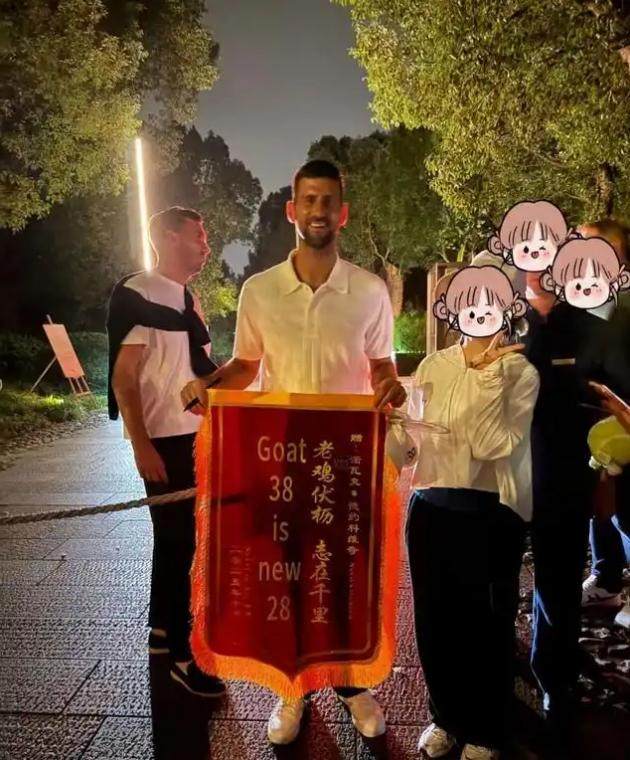 wechat_2025-10-10_194437_085.png