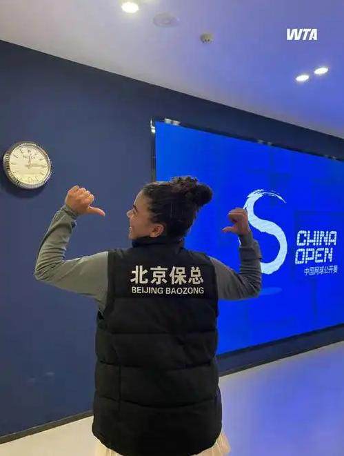 wechat_2025-10-10_194041_005.png