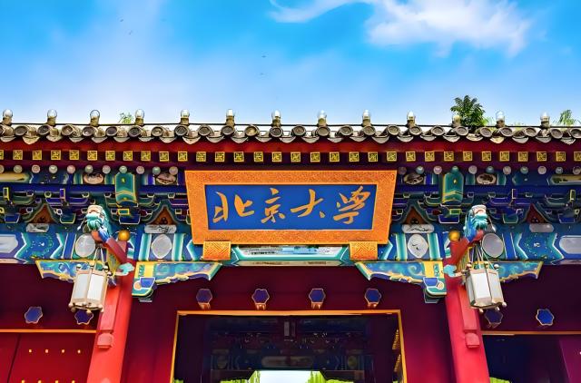 微信图片_2025-10-11_184128_957.png