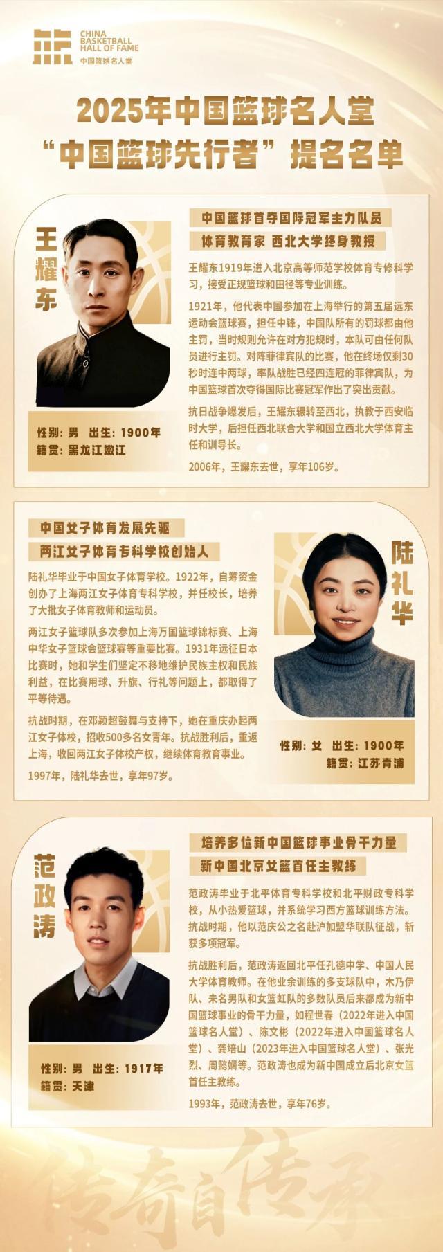 微信图片_2025-10-11_192846_350.jpg