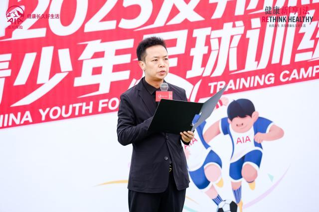 微信图片_20251013140235.jpg