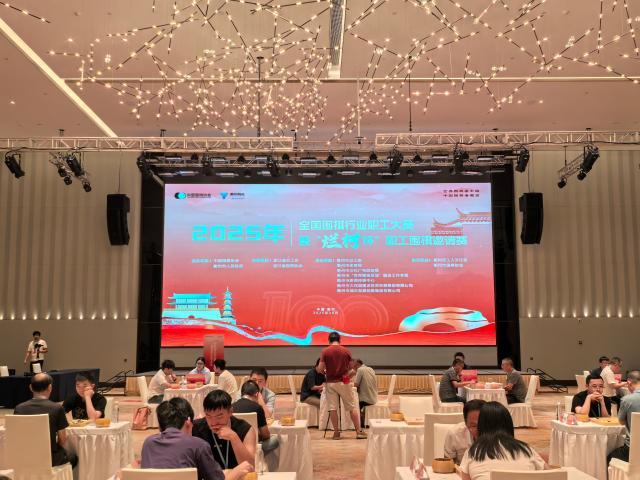 微信图片_20251014133543.jpg