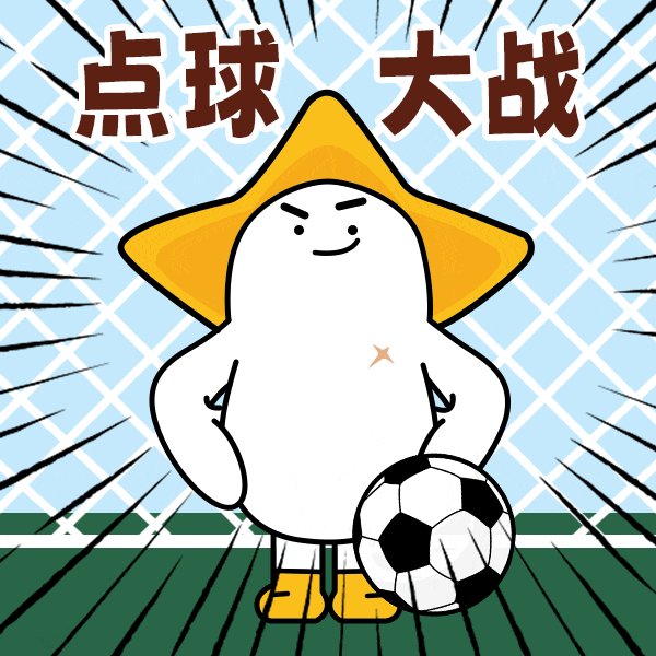 8.gif