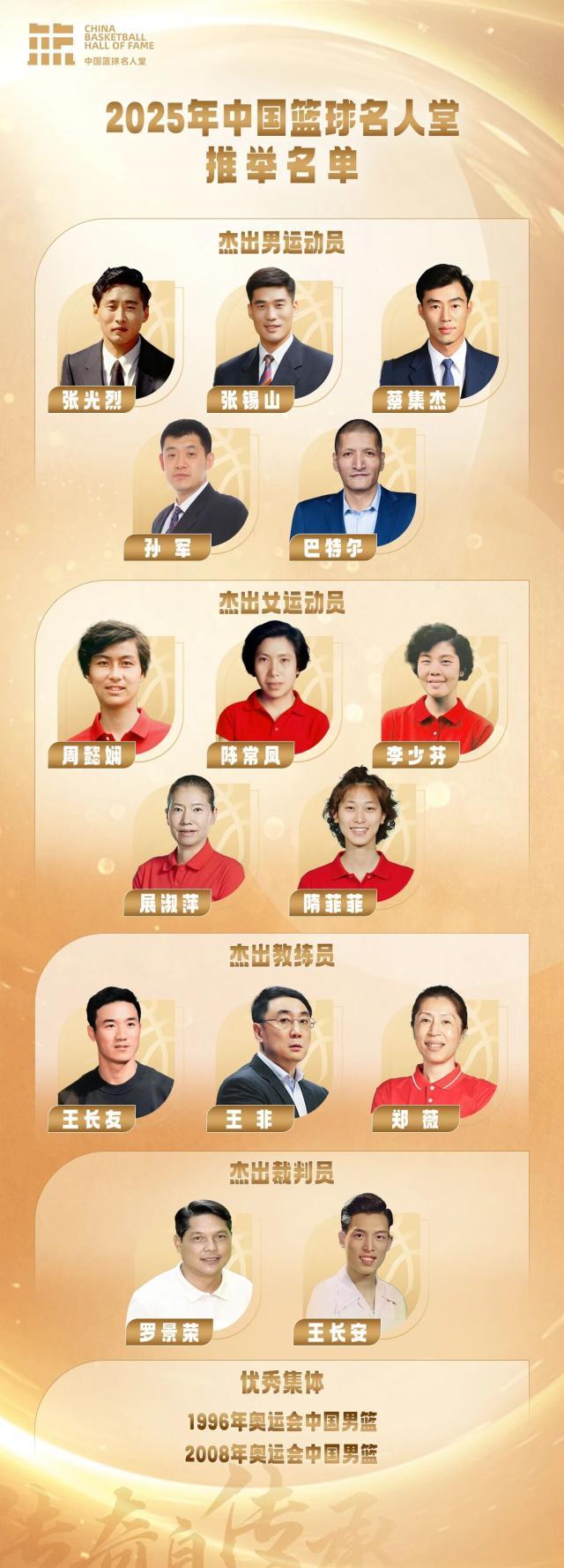 微信图片_2025-10-16_201251_802.jpg