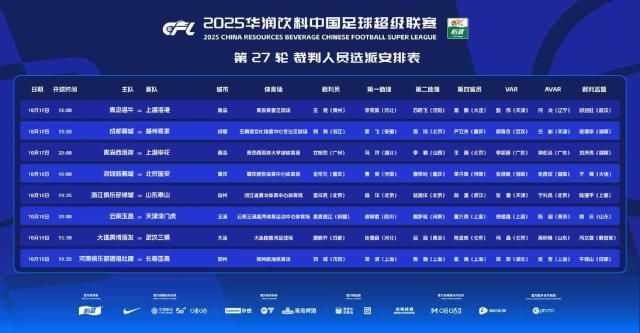 1760667352262043865.jpg 001XSMh3ly1i6e049a0pkj61w70zkdkx02.jpg