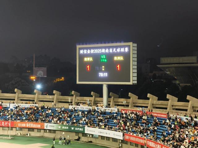 微信图片_2025-10-17_214626_753.jpg