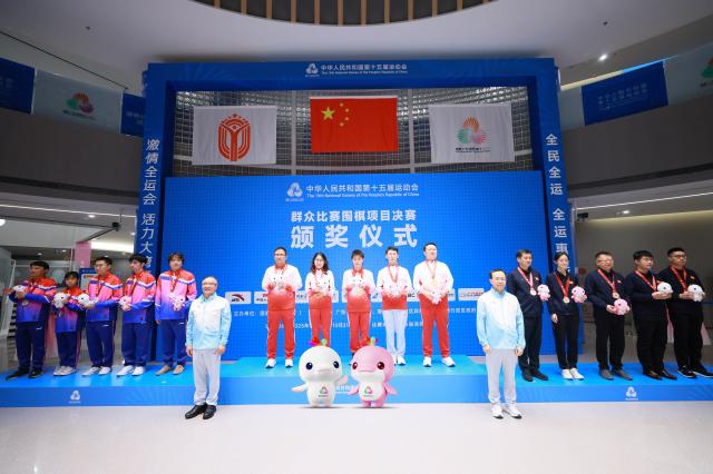 微信图片_20251022224246.png
