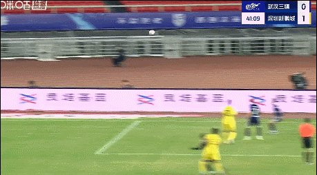 1761312754047011217.gif 埃杜加西亚.gif