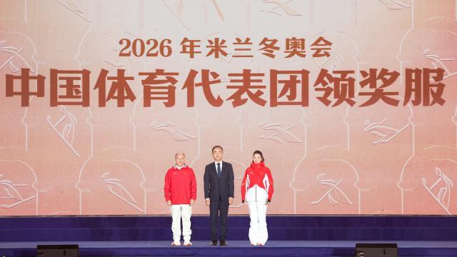 1761358095878001474.jpg 微信图片_2025-10-25_100337_612.jpg
