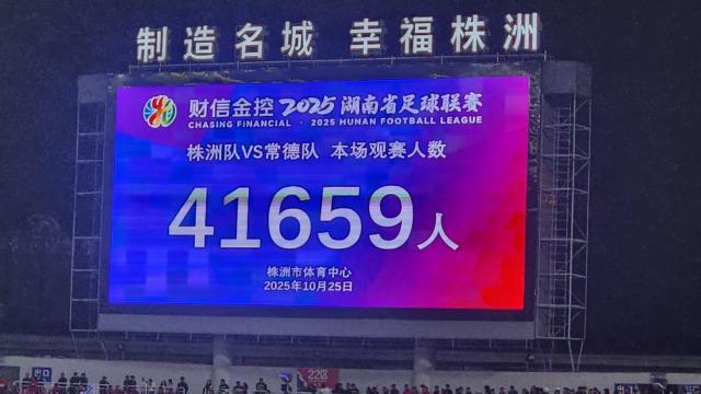 微信图片_20251025211503_1510_667.jpg