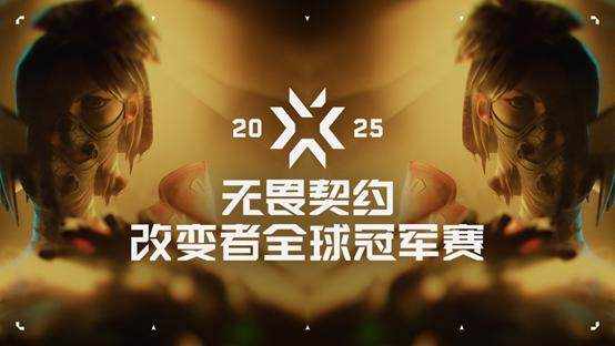 1761493825575097264.png 图片11.png