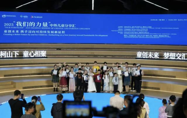 1761542361697072023.png 3 (2).png