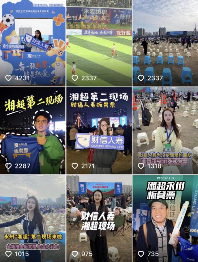 1761626256024067843.png 微信图片_2025-10-28_123720_579.png