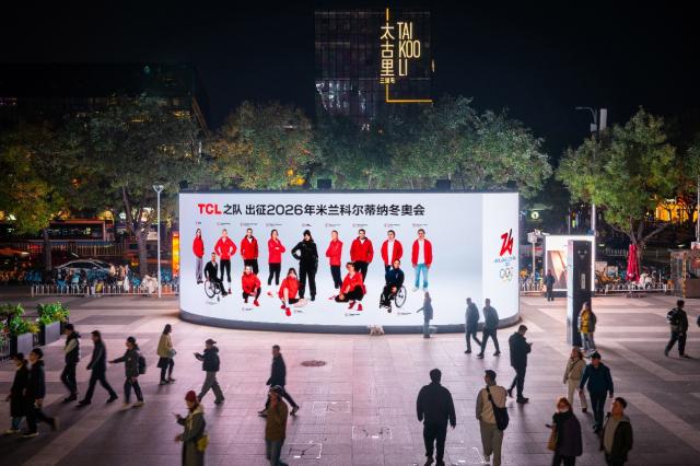 1761708156369097373.png 图片2.png