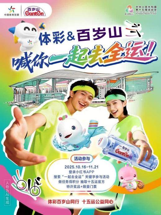 1bf21a84-a870-4ecb-bdaf-1aaa8ea141d7.png@!img01