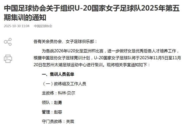 1761804831547073506.jpg 捕获.jpg