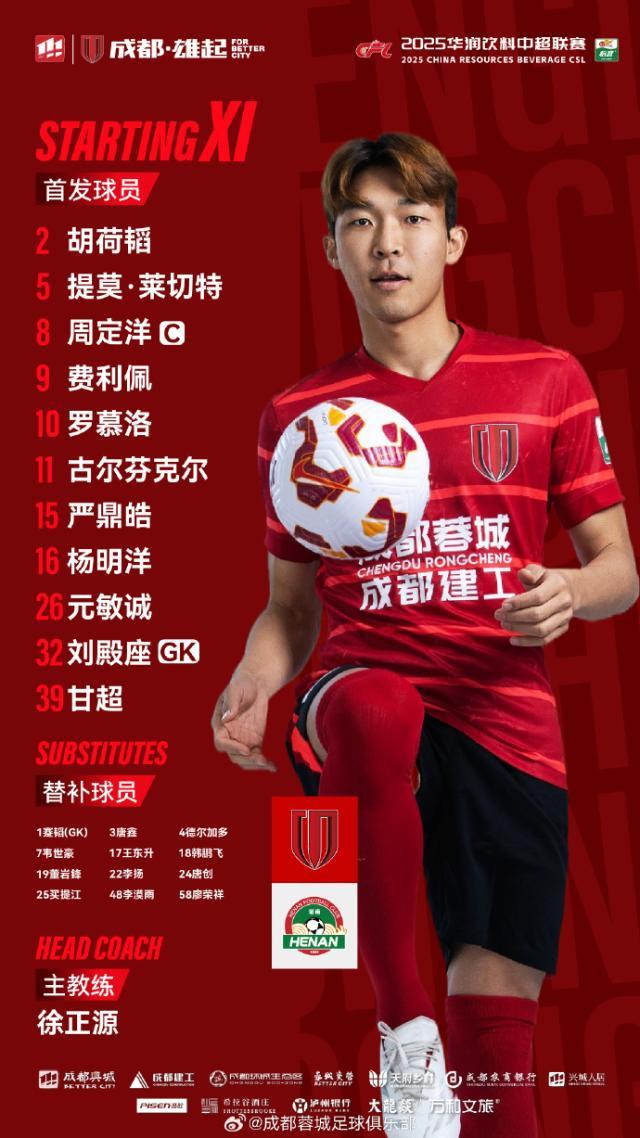 1761907323144051599.jpg 00751WaLgy1i6vqgjork5j31qi3347wk.jpg