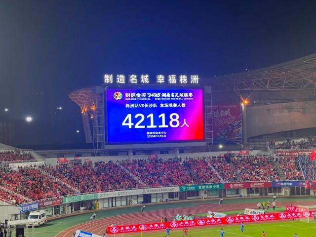 1762004981457098924.jpg 42118.jpg