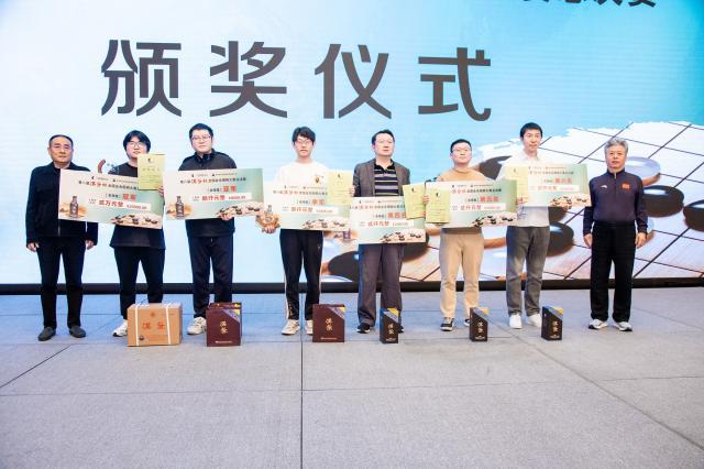 1762157479705008326.jpg mmexport1762153942099.jpg