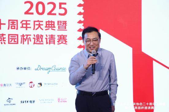 1762169929478094752.jpg image003.jpg