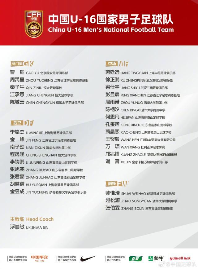 1762240046566057774.jpg 00244AjRly1i706l8h6j5j62232sl4qp02.jpg