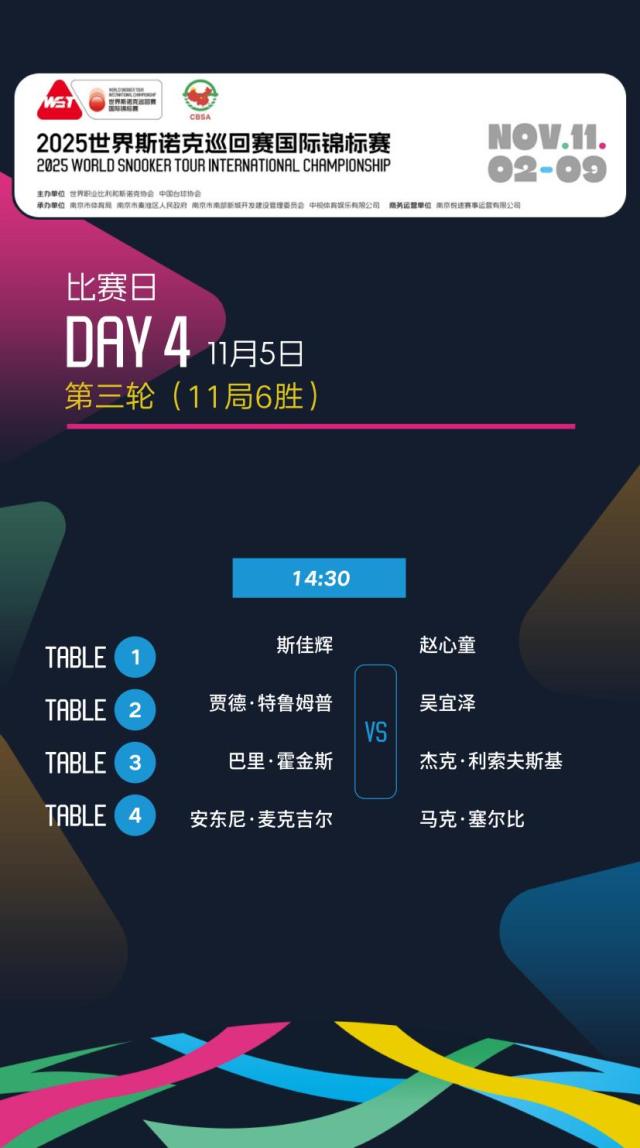 1762306724256066915.png 图片10.png