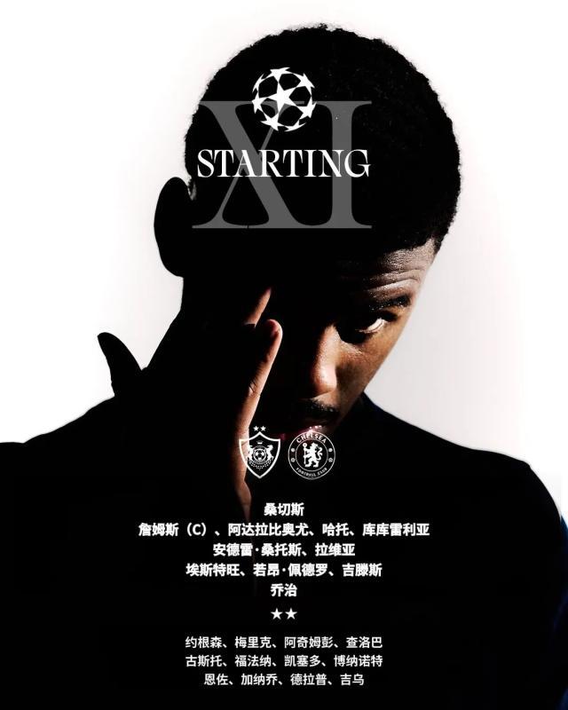 1762386417680088322.jpg 1762385828343.jpg