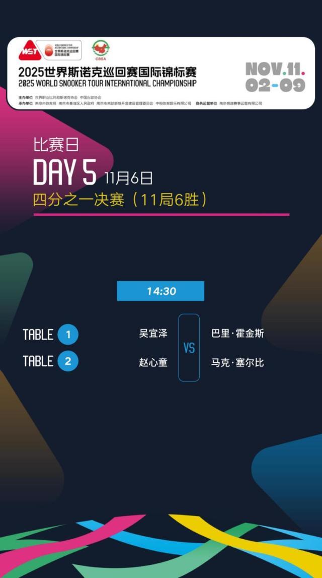 1762396531026008809.jpg image015.jpg