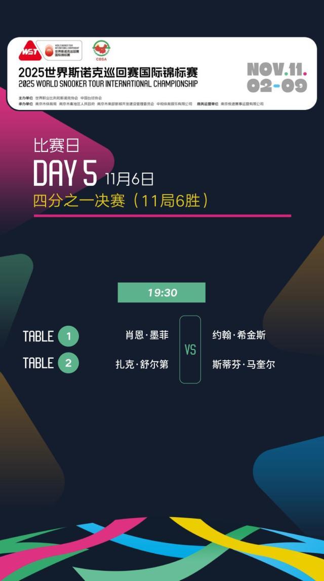 1762396544395070839.jpg image017.jpg