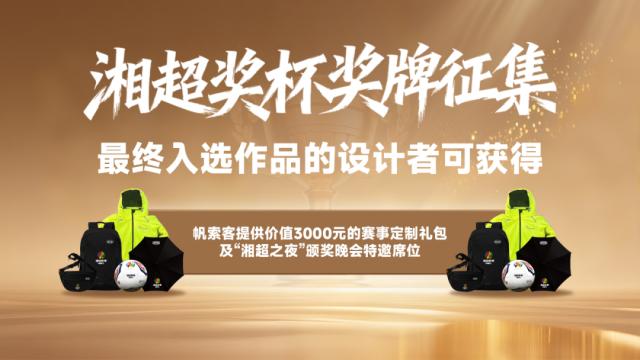 1762425270509070225.png 640 (1).png