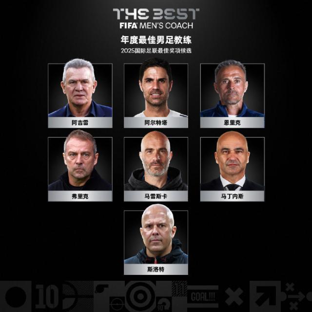 1762473220882025479.jpg 男子教练.jpg