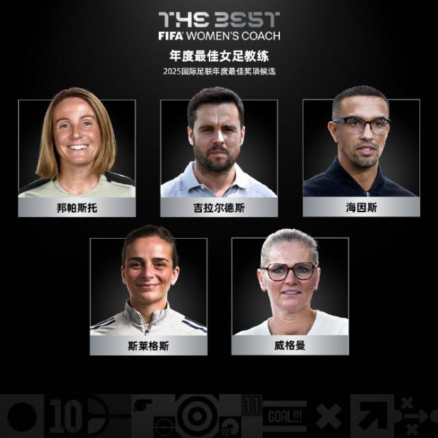 1762473556482011706.jpg 女子教练.jpg