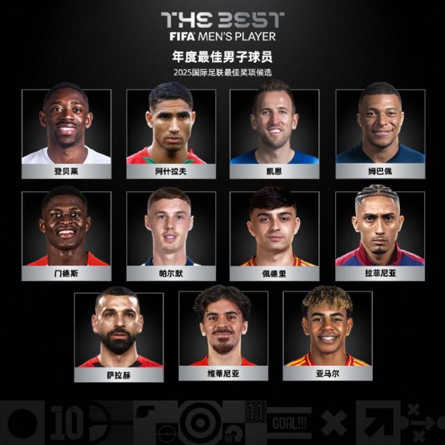 1762473128080023910.jpg 男子最佳球员.jpg