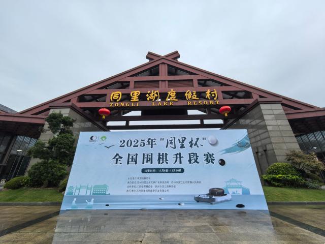 1762496160504071995.jpg 微信图片_20251107141539.jpg