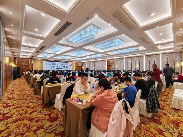 1762496048060092093.jpg 微信图片_20251107134048.jpg