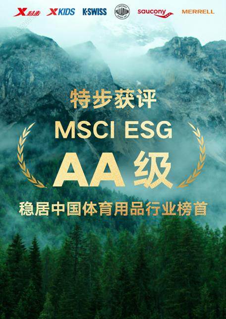 1762510050967092419.png 图片2.png