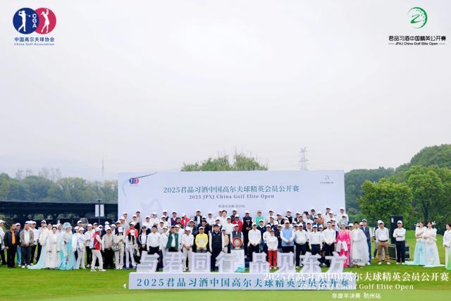 1762585409731086288.jpg image001.jpg