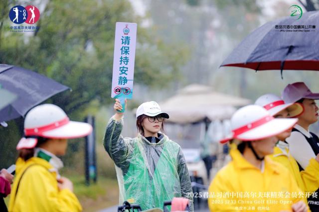 1762585461292093887.jpg image005.jpg