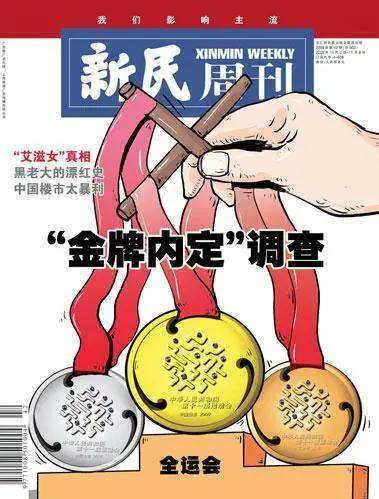 1762673329531072228.png QQ浏览器截图20251109152830.png