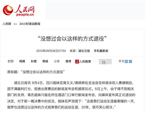 1762673244990099481.png 641 (3).png